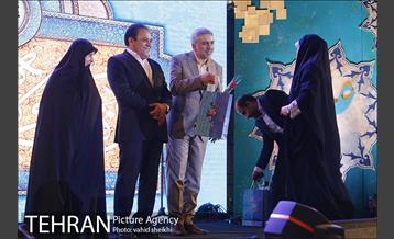 برنامه شادستان 98 منطقه 16 36