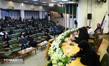 سومین اجلاسیه «خانواده، آینده، پیوندهای پایدار»