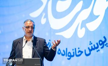 دوره توانمندسازی کنشگران پویش مردمی گوهرشاد