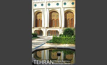 عمارت کاظمی (سرای کاظمی) 26