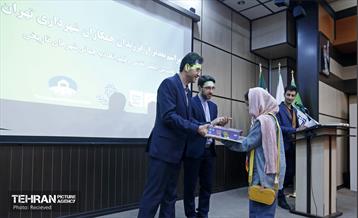 تقدیر از فرزندان همکاران شهرداری تهران 3