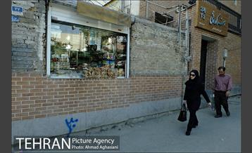 بهسازی و ساماندهی نما و منظر میدان بهارستان 1
