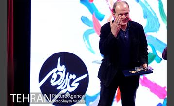 مراسم معرفی برگزیدگان بخش تجلی اراده ملی سی و هفتمین جشنواره فیلم فجر 28