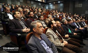 نخستین نشست تخصصی مدیران حوزه سرمایه انسانی واحد‌های تابعه شهرداری تهران 29