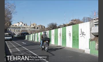 خیابان کریم خان زند 24