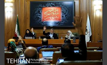 چهاردهمین جلسه شورای اسلامی شهر تهران 27