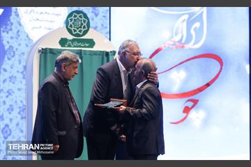 ششمین همایش «ستارگان شهر»  2
