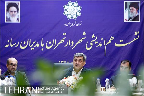 نشست هم اندیشی شهردار تهران با مدیران رسانه 31