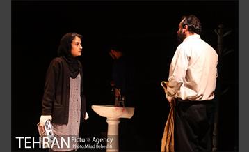 نمایش نسبت خونی‎ 7