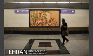 خط 7 مترو تهران 17