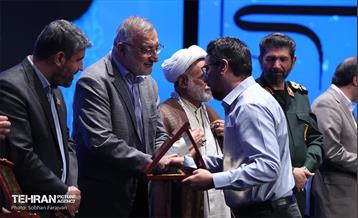 ششمین برنامه «عهد یاران»  13