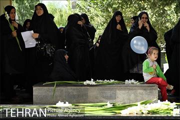پیاده روی خانوادگی نازی آبادی ها 23