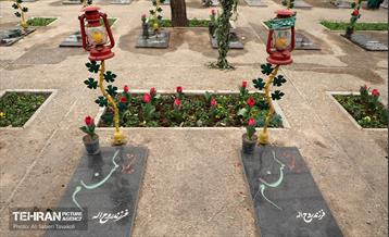 حال و هوای بهار در بهشت الزهرا(س) 9