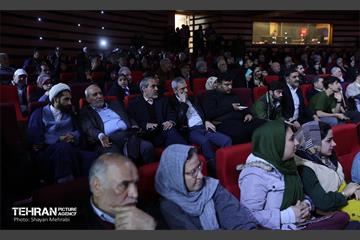 نخستین گردهمایی تجلیل از جانبازان پاسدار آزاده 69