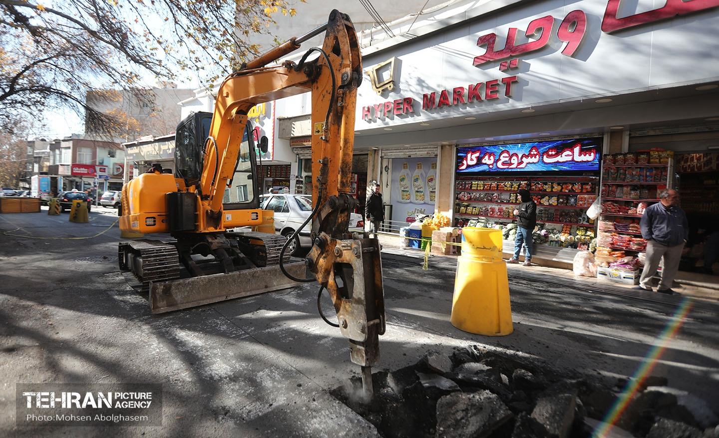 اینجا کارگاهه؛ منطقه سه 40