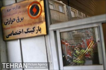 پایان عملیات اطفای حریق ساختمان برق حرارتی میدان ولیعصر 28