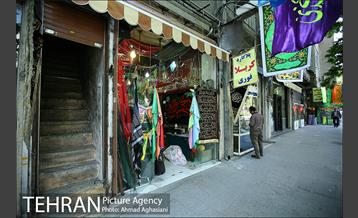 خیابان ناصرخسرو 8