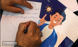 میز خدمت سازمان بازرسی شهرداری تهران در نماز جمعه 22