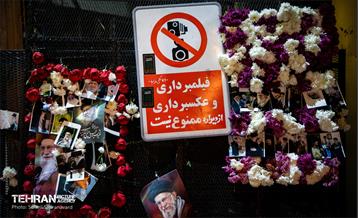 میعادگاه عزاداران رهبر شهید در خیابان کشور دوست