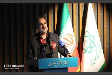 افتتاح خانه موسیقی تهران 3