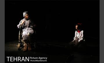 نمایش درها و دیوارها 13