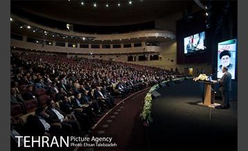 همایش "برنامه پنج ساله توسعه شهر تهران" 10