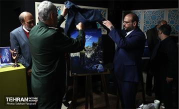 مراسم افتتاح فرهنگسرای مقاومت و پایداری  2