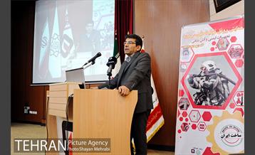 همایش و نمایشگاه حمایت از رونق تولید ملی در حوزه تجهیزات ایمنی و آتش نشانی 40