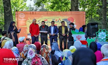 زنگ تحرک در بوستان ملت 23