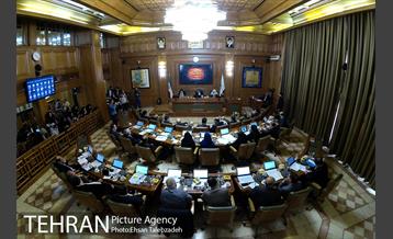 هفدهمین جلسه شورای اسلامی شهر تهران 3