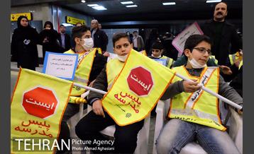 اجرای برنامه تاتر ترافیکی برای کودکان و دانش آموزان در مترو  راه آهن 27