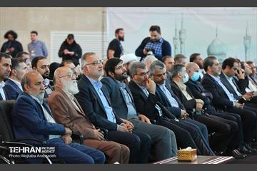 گردهمایی فصلی مدیران شهرداری تهران 23