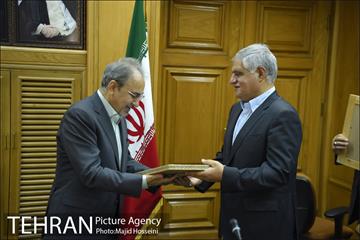 مراسم انتصاب شهرداران 6 منطقه تهران 20