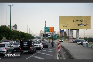 نصب تبلیغات نامزدهای چهاردهمین دوره انتخابات ریاست جمهوری در پایتخت 7