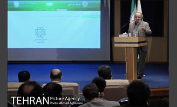 آخرین جلسه دورنگاه ارتباطات تهران شهر سال 95 20