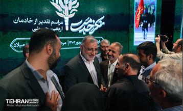 مراسم تقدیر و تجلیل از خادمان اربعین حسینی 10