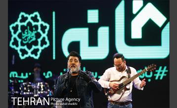 کنسرت آنلاین مهدی یغمایی 12