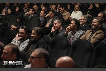 جشن شهرسازی 9