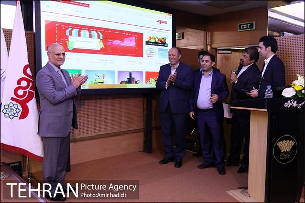 آیین رونمایی از دستاوردهای جدید شهروند در حوزه فروش مجازی 14