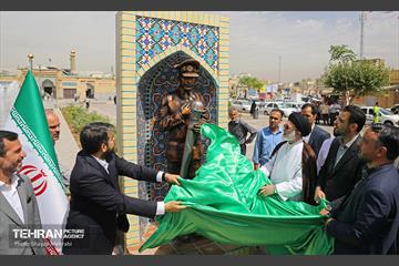 رونمایی از تندیس «خادم حرم» 14