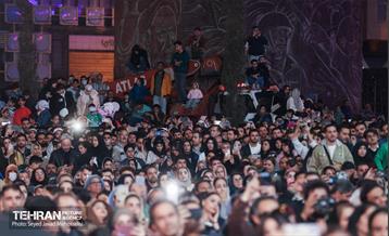 رویداد «شب ایران» در میدان انقلاب اسلامی 2
