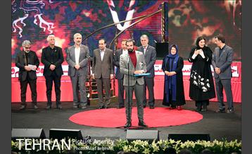 اختتامیه سی و هفتمین جشنواره فیلم فجر 1