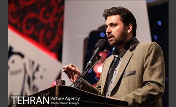 اولین شب از ویژه برنامه "بر آستان اشک" 12