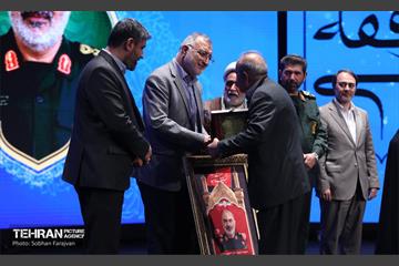 ششمین برنامه «عهد یاران»  31