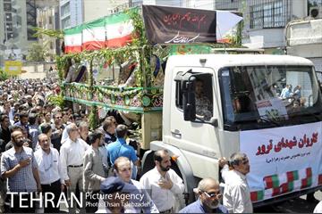 تشییع پیکر شهدای حادثه تروریستی تهران 25