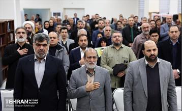 یکصدونودوششمین پویش امید و افتخار 34