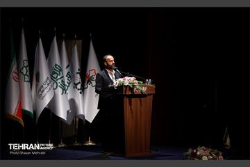نخستین همایش هم‌اندیشی شهر آرمانی 41