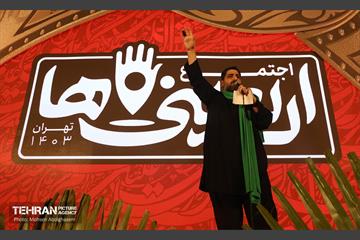 آیین بدرقه زائران اربعین حسینی - 2 24