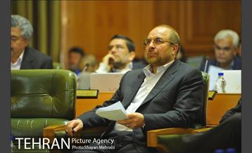 جلسه شورای شهر در خصوص حادثه پلاسکو 1