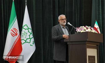 آیین اختتامیه «نشست آب در نقطه تصمیم» 13